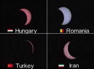 1142UT